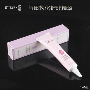 美国欧丽角质软化护理精华唇甲二合一手部护理套装护手精华