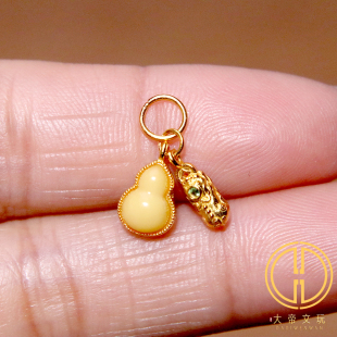 银镀金纯银925蜜蜡镶嵌葫芦貔貅侧挂提溜吊坠手链编绳diy文玩配饰