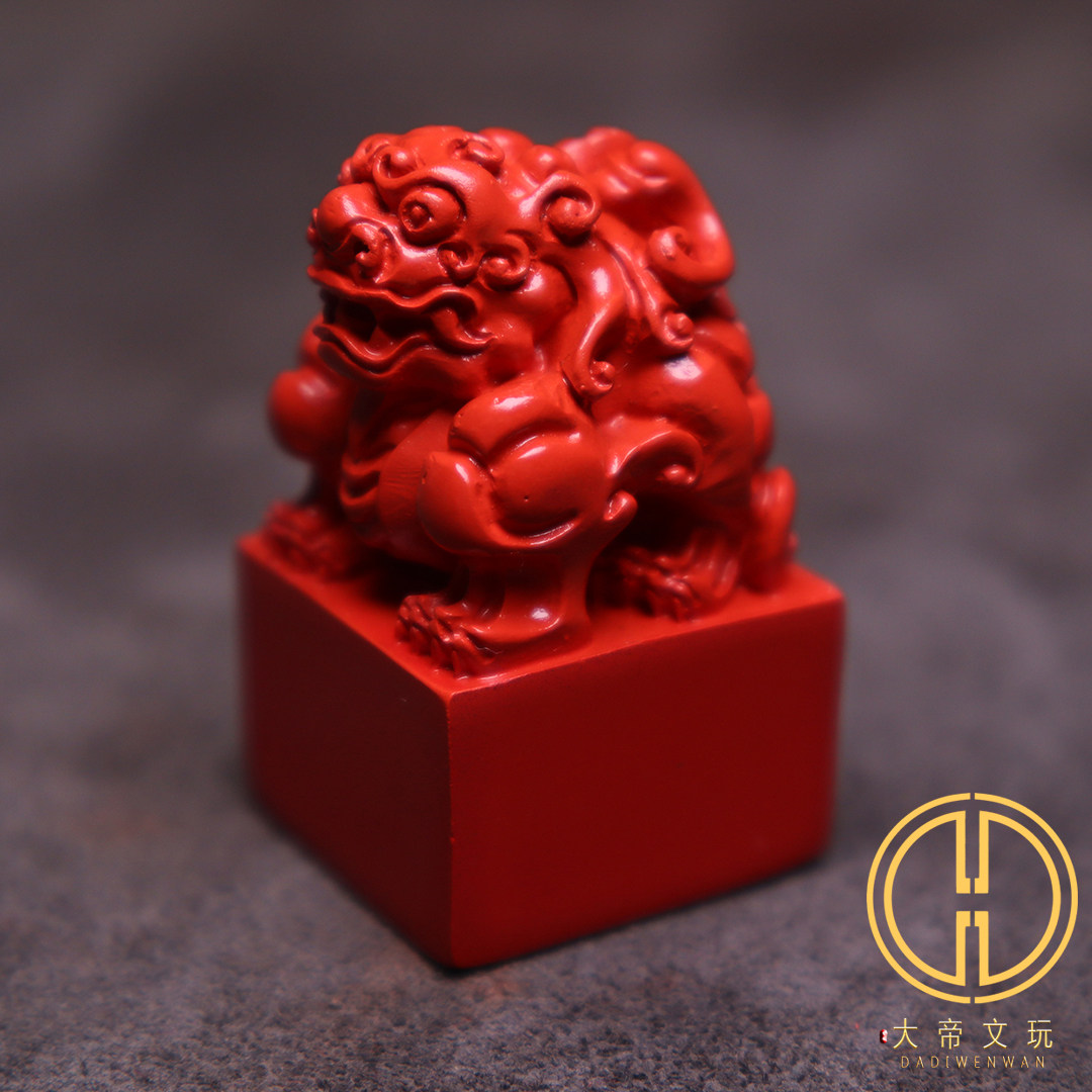 保真朱砂貔貅摆件吊坠印章饰品
