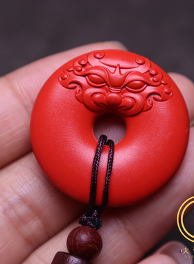保真朱砂貔貅平安扣吊坠挂件