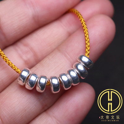 足银素面隔圈扣子卡环隔片配饰