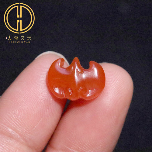 天然南红玛瑙蝙蝠背云隔珠侧挂金刚星月菩提手串手链diy文玩配饰