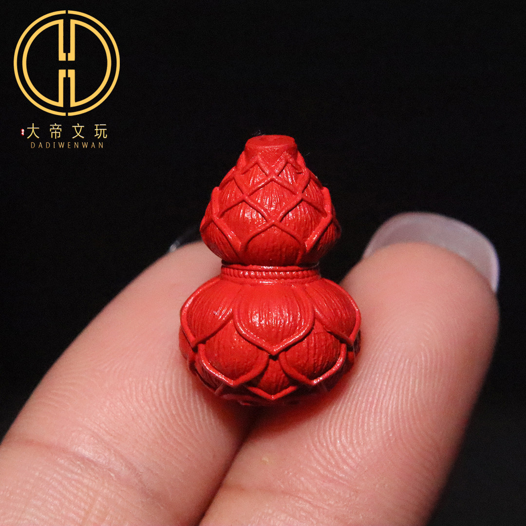 保真朱砂红砂莲花葫芦背云隔珠吊坠手链手串编绳diy文玩配饰件