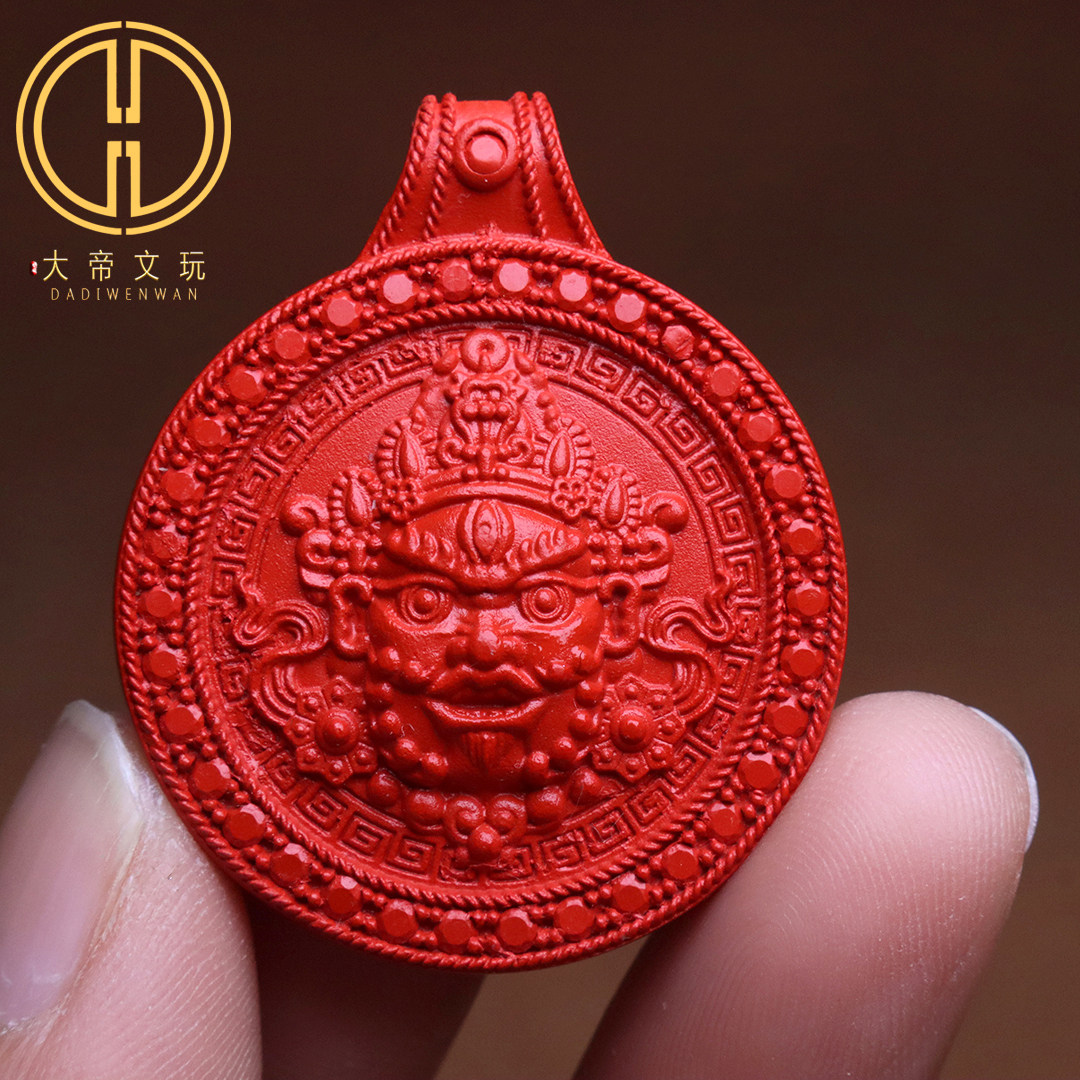 朱砂红砂大黑天黄财神吊坠吊牌挂件本命年手串项链diy文玩饰品