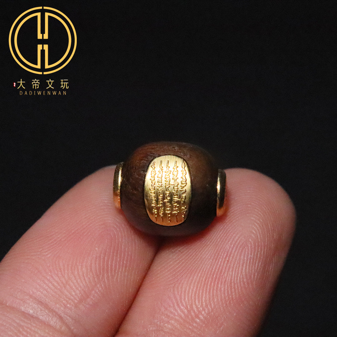 纯银s925天然沉香木镶嵌五条经桶珠隔珠散珠菩提手串diy文玩配饰,饰品/流行首饰/时尚饰品新,其他DIY饰品配件,淘宝优惠券,粉丝福利购,淘宝优惠卷