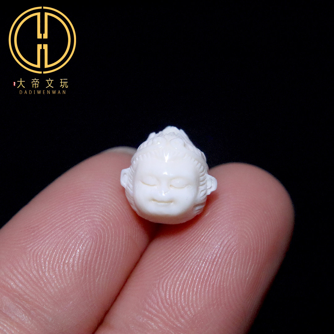 天然猛犸象牙雕刻悟空顶腰珠隔珠背云散珠菩提手串编绳文玩配饰