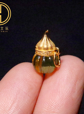 原创S925银镀金天然金珀琥珀蜜蜡镶嵌葫芦桶珠散珠DIY配饰配件