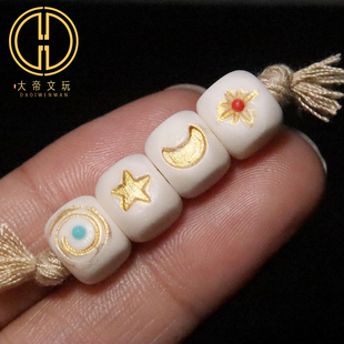 天然鹿角雕刻日月星辰方糖隔珠散珠配珠菩提手串手链diy文玩配饰