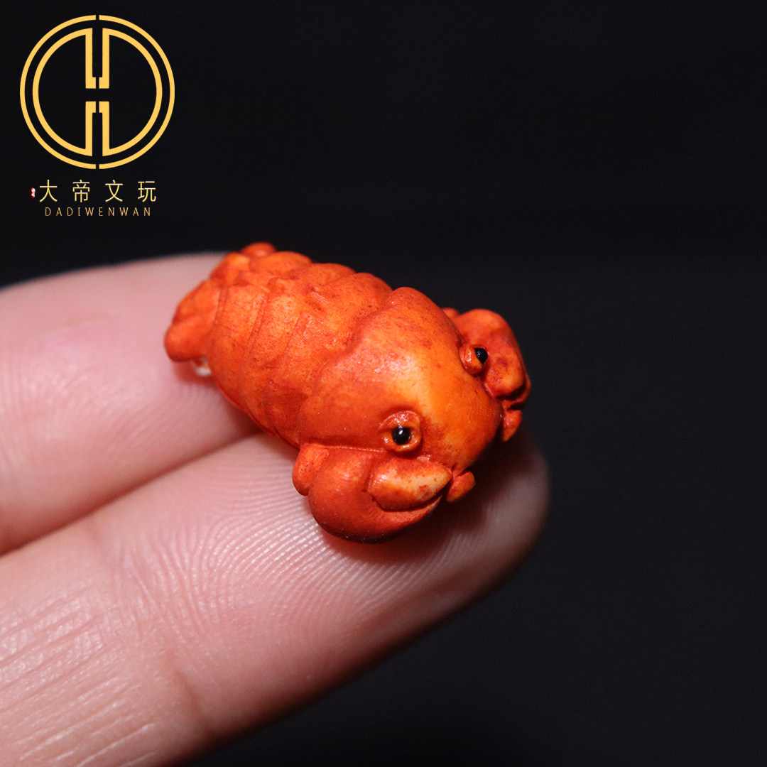 手工鹿角根付龙虾提溜侧挂吊坠挂件手机包挂菩提手链手串文玩配饰