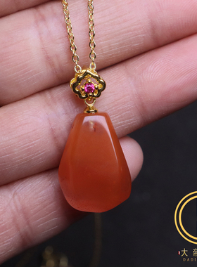 天然南红玛瑙吊坠项链随型原石单珠可爱玉石脖挂饰品礼物手工配饰