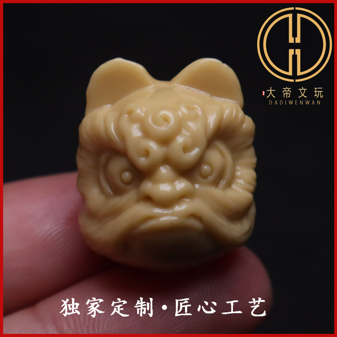 金膏玉醒狮顶腰珠三通配饰