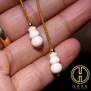 天然猛犸象牙雕刻葫芦弟子珠隔珠散珠菩提手串编绳diy文玩配饰