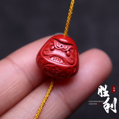 保真朱砂福气胜利吉祥背云隔珠