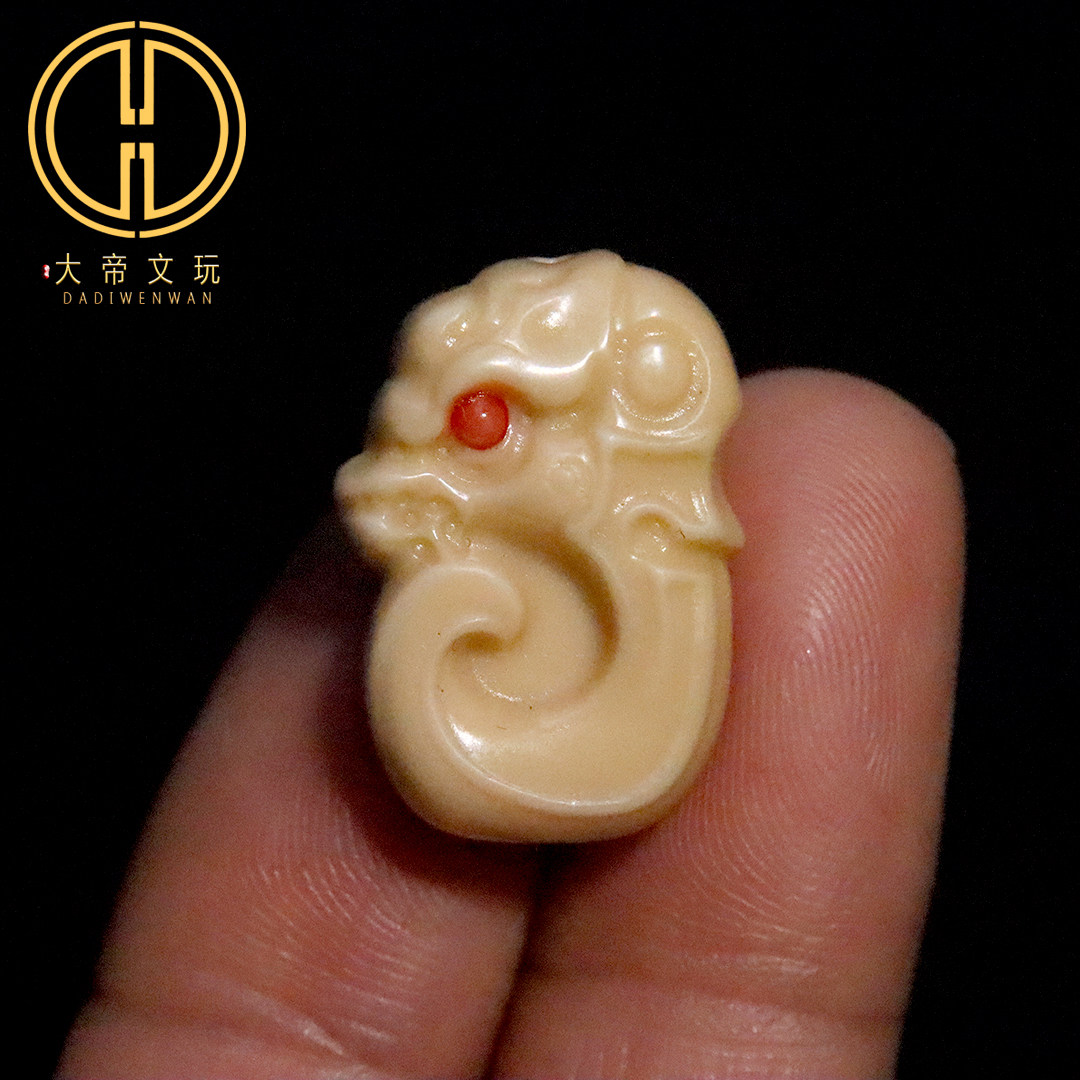 天然玛瑙金膏玉仿古龙背云隔珠吊坠侧挂菩提手串长串diy文玩配饰