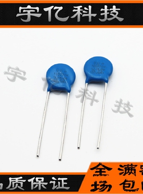 压敏电阻 10D220K 10K220 220KD10 S10K14 电压22V