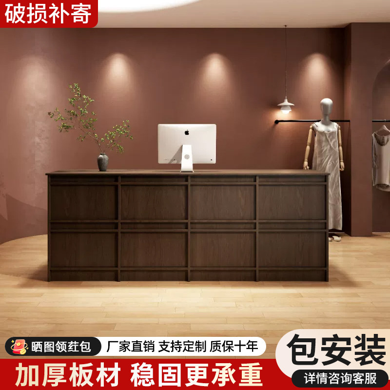 服装店收银台简约女装店小型柜台商用复古风吧台前台接待台收银台图片