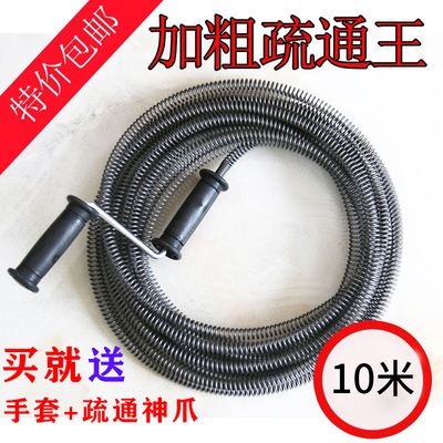 加粗王通工具马桶地漏神器管道