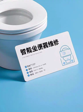 家居卫浴管路工况评估咨询定金故障分析方案预约实地核验服务费