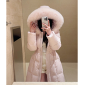 真狐狸毛定染樱花粉90白鸭绒收腰连帽中长款 浩可可 新增色 羽绒服