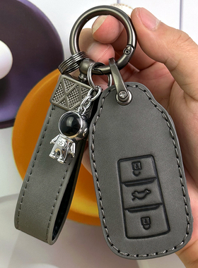 风神奕炫钥匙套2023款风神ax7马赫版gs东风风神奕炫max汽车专用包