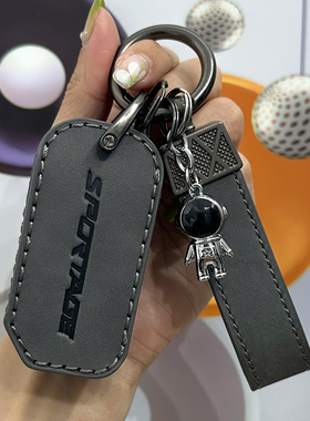 起亚智跑ace钥匙套福瑞迪k5凯酷k2奕跑k3狮铂拓界KX3汽车专用包男