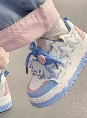 玉桂狗鞋子巴胺小白鞋厚底女鞋