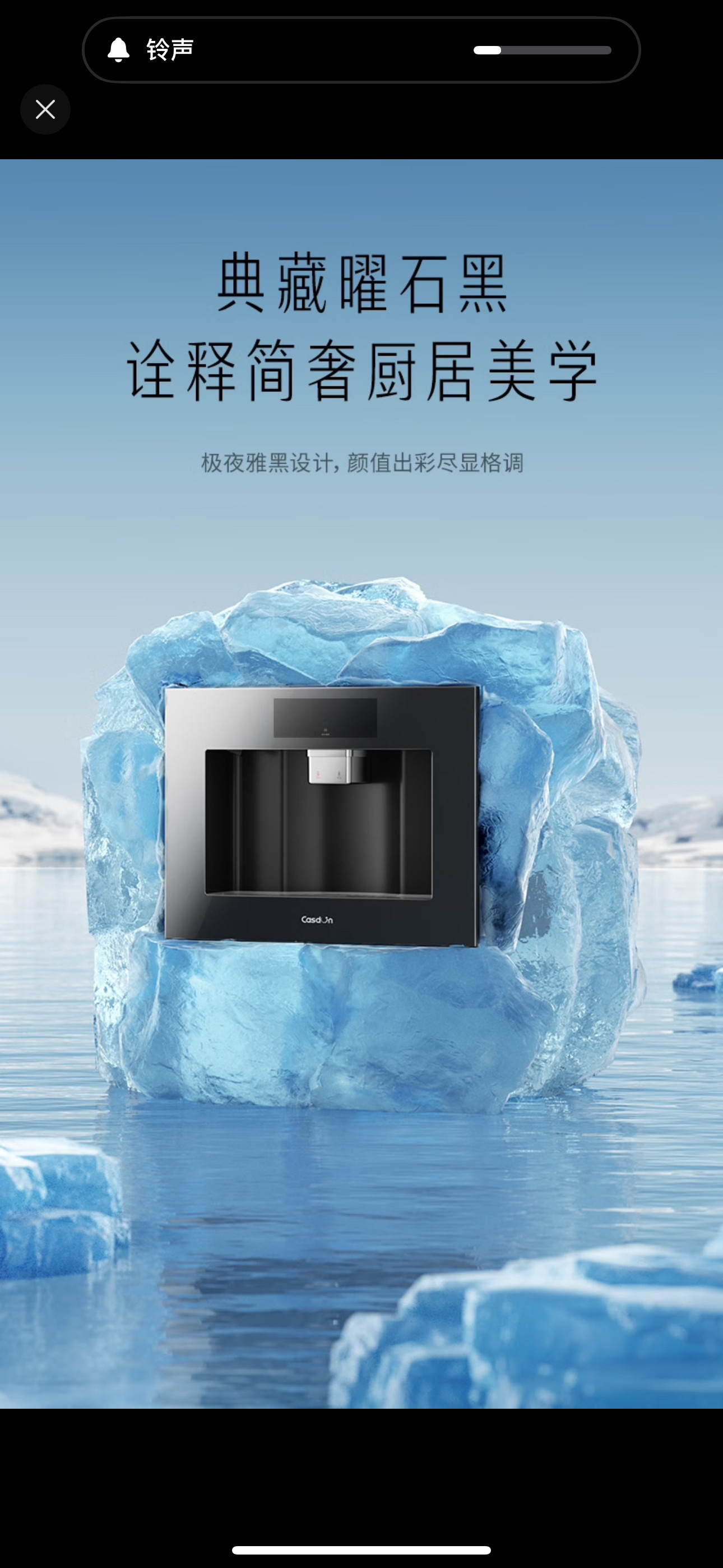 Z5嵌入式直饮水机即热净水器家管线机