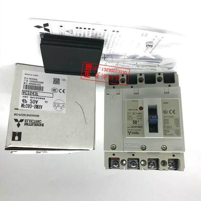 原装正品塑壳开关NFC60-SMXA 4P 40A50A60A20A三相四线断路器询价