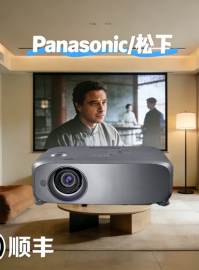 PT-BX660C/BX631C会议BW550C培训BZ480C BZ580C工程投影机仪 松下PT-XW401C 4000流明  分辨