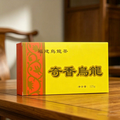 漳州平和茶厂奇香乌龙茶浓香乌龙茶兰香白芽奇兰茶新茶特产囷记牌