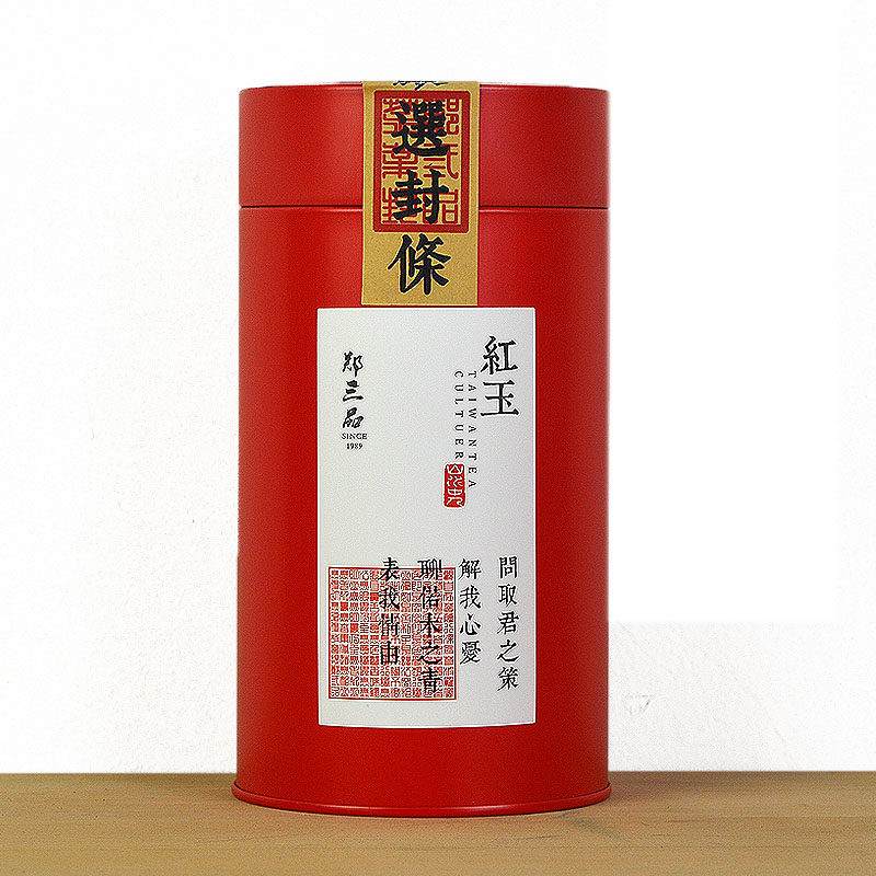 台湾红玉红茶 天然薄荷感 日月潭红茶 台茶18号 郑三品 50克