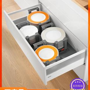 blum百隆百变星骑马抽金属抽阻尼抽屉轨道方杆托底滑轨进口导轨