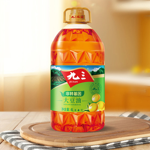 【包邮】九三非转基因基因三级大豆油4L食用油家庭装 浸出