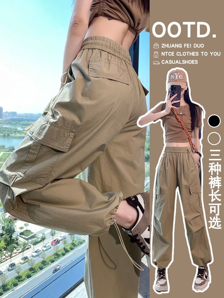 美式冰丝速干工装裤女夏季薄款小个子显瘦运动裤加长版穿搭高个子