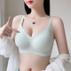 薄款 大码 内衣大胸显小收副乳防下垂上托全罩杯夏季 无痕文胸罩女士