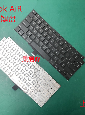适用于Macbook AiR pro A2179 A2289 A2141 A2251 键盘维修更换