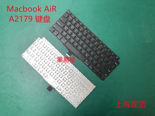 适用于Macbook AiR pro A2179 A2289 A2141 A2251 键盘维修更换