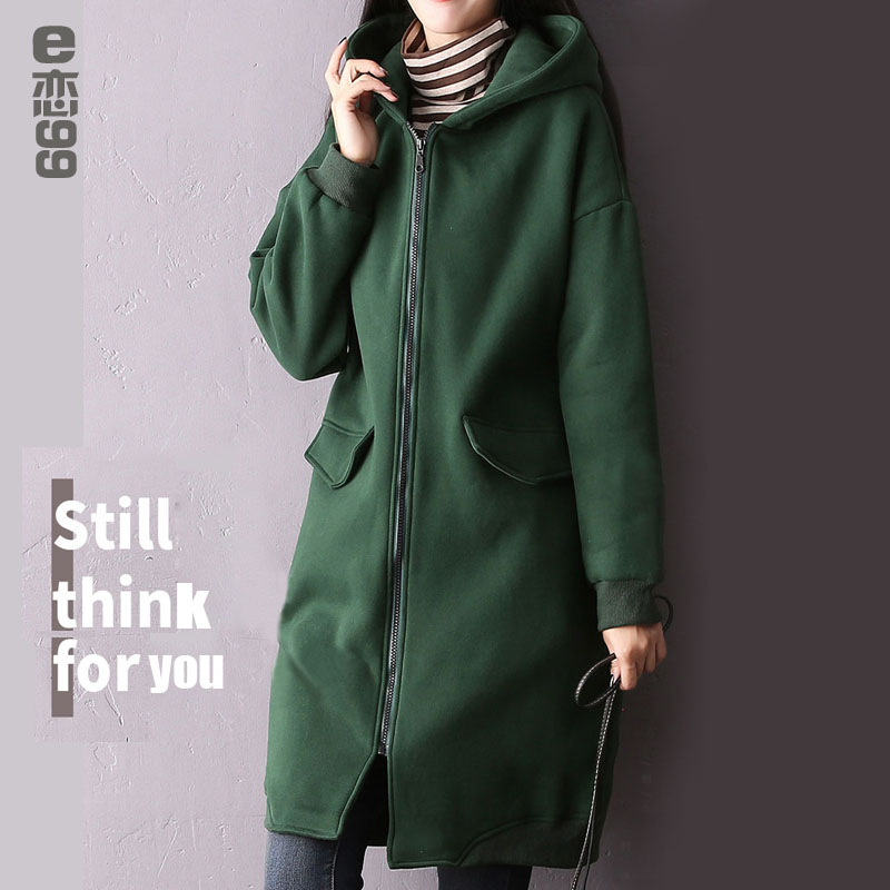 秋冬大码女加绒加厚全棉拉链开衫