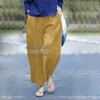 100% linen wide-leg pants for chubby girls, large size with a slimming drape, versatile and casual. 200-pound linen pants for adding weight thumbnail 4