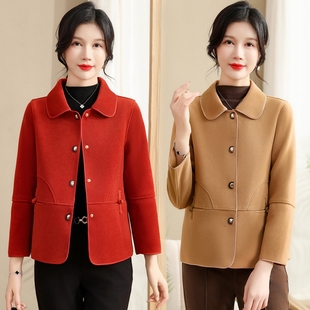 中年妈妈双面呢大衣女2026秋冬装新款喜婆婆高贵洋气短款毛呢外套