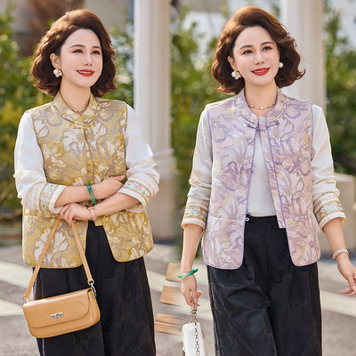 中年妈妈国风优雅马甲外套