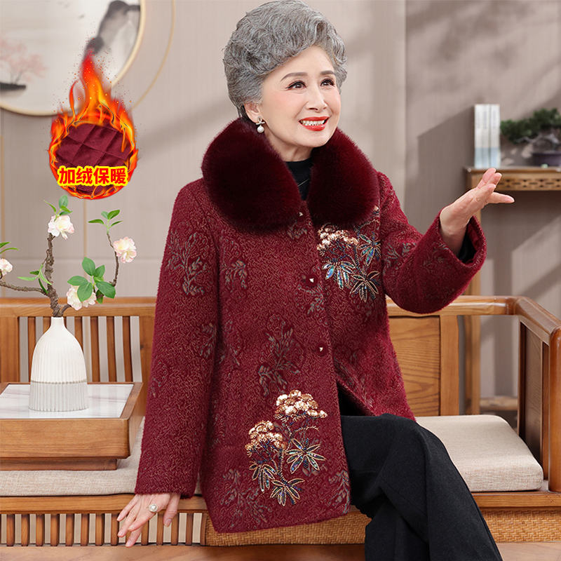 中老年妈妈时尚洋气大毛领棉服外套女2025冬装新款阔太太毛呢大衣