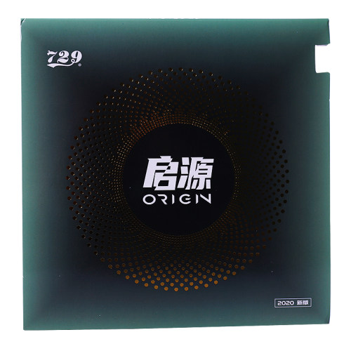 友谊729启源ORIGIN起源粘性乒乓球胶皮球拍反胶套胶正品