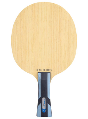 Sword世奥得 蓝羽碳素乒乓球底板球拍第二代JLC聚龙纤维