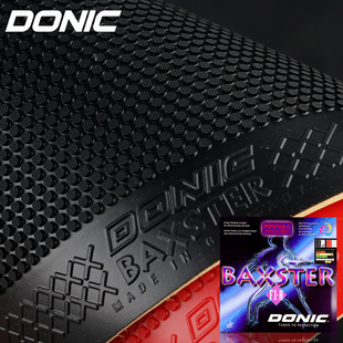 DONIC多尼克魔鬼正胶王乒乓球胶皮球拍套胶BAXSTER F1.A10120