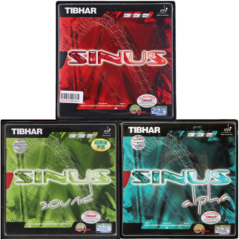 TIBHAR挺拔一闪乒乓球胶皮