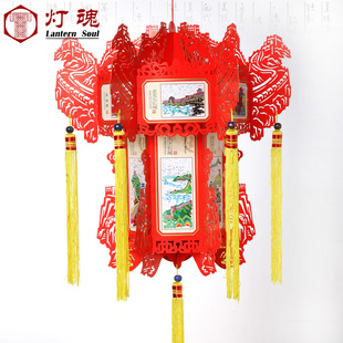 中国长城工艺纸雕宫灯景区挂饰旅游纪念品礼品宣传品