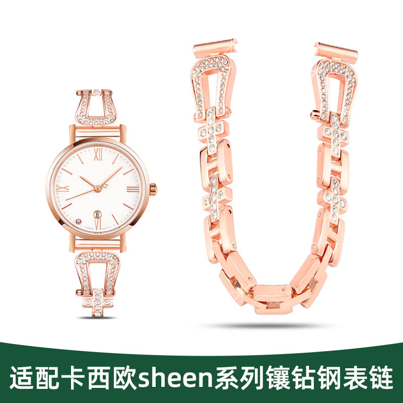 适配卡西欧sheen系列表带钢带女