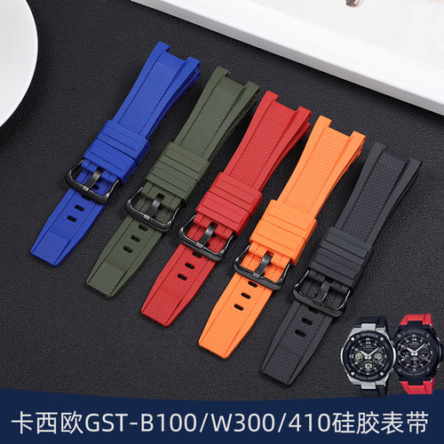 卡西欧GST-B100原装装硅胶手表带