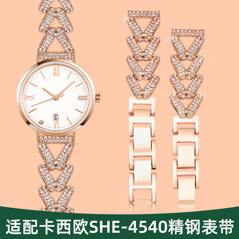 适配卡西欧sheen系列手表带钢带